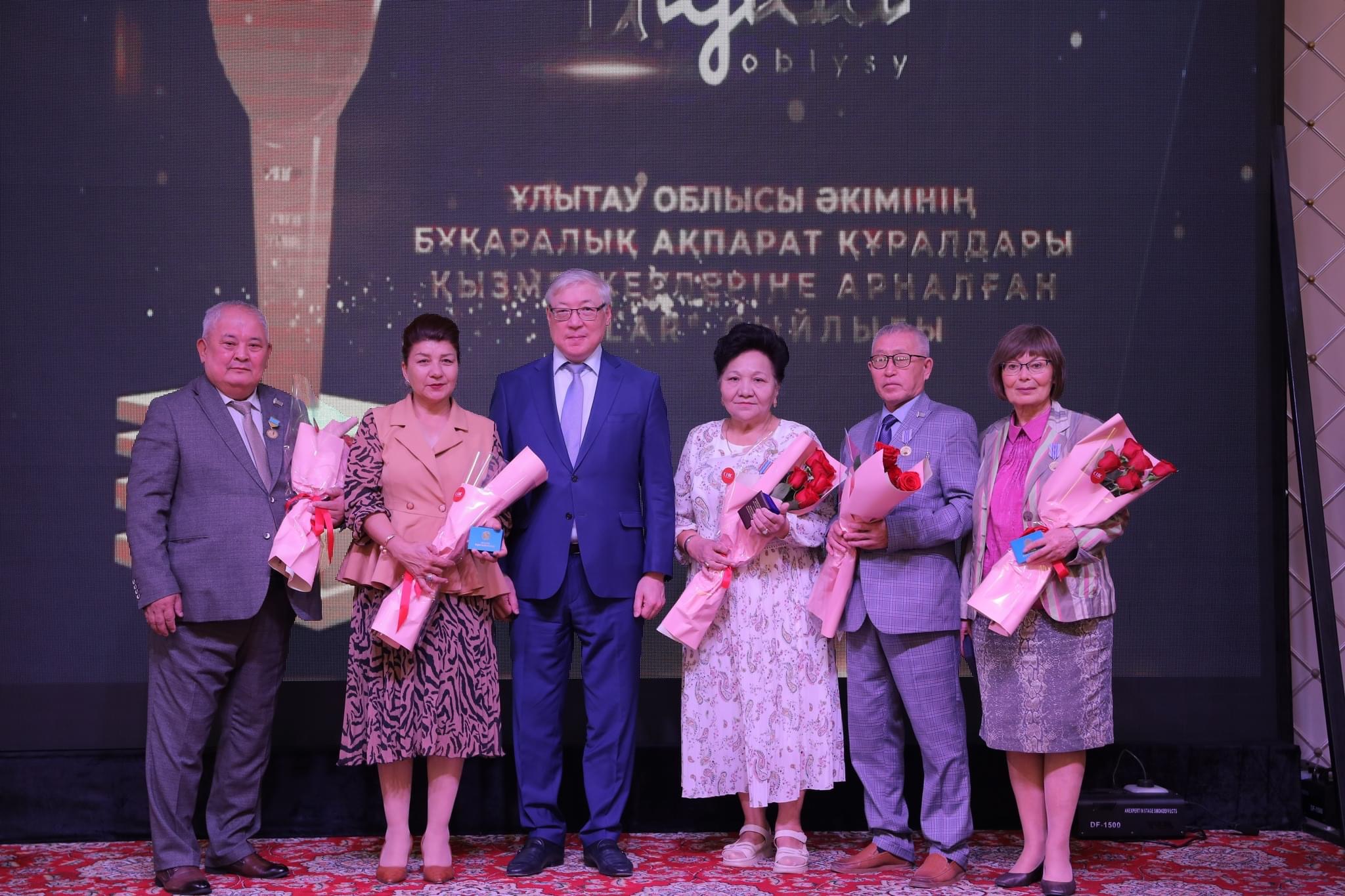 https://adyrna.kz/content/uploads/2023/06/7fa6ea78-f8c0-4fc0-91d5-c7a93dfb07f6.jpeg