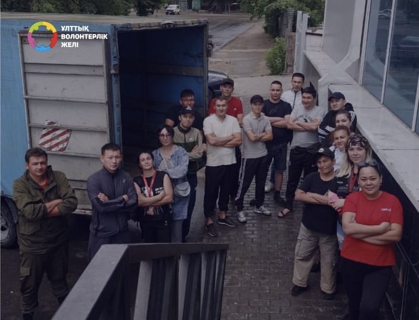 https://adyrna.kz/content/uploads/2023/06/a3bf29fe-d154-4e21-a74f-bce731788616.jpeg