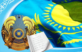https://adyrna.kz/content/uploads/2023/06/a499c90e-c2f1-4963-976d-492d4a4a2732.jpeg
