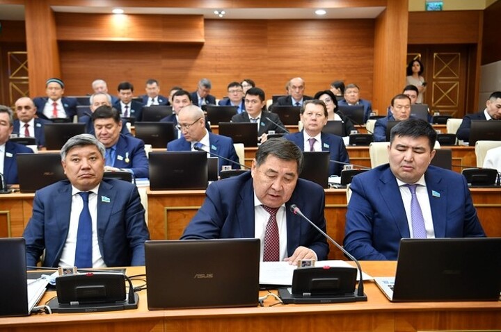 https://adyrna.kz/content/uploads/2023/06/c5dea5bc-d6c7-4df4-9653-f5d6baf1bc8a.jpeg