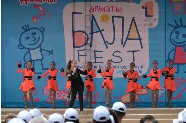https://adyrna.kz/content/uploads/2023/06/snimok-veb-straniczy_5-6-2023_14742_www.inform.kz_.jpeg