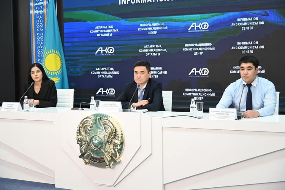 https://adyrna.kz/content/uploads/2023/07/4ae202f5-3335-4863-9ee0-1ba94d489800.jpeg