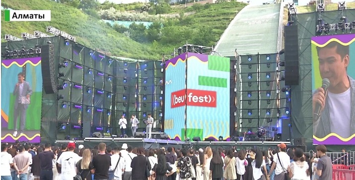 https://adyrna.kz/content/uploads/2023/07/snimok-veb-straniczy_7-7-2023_1352_almaty.tv_.jpeg