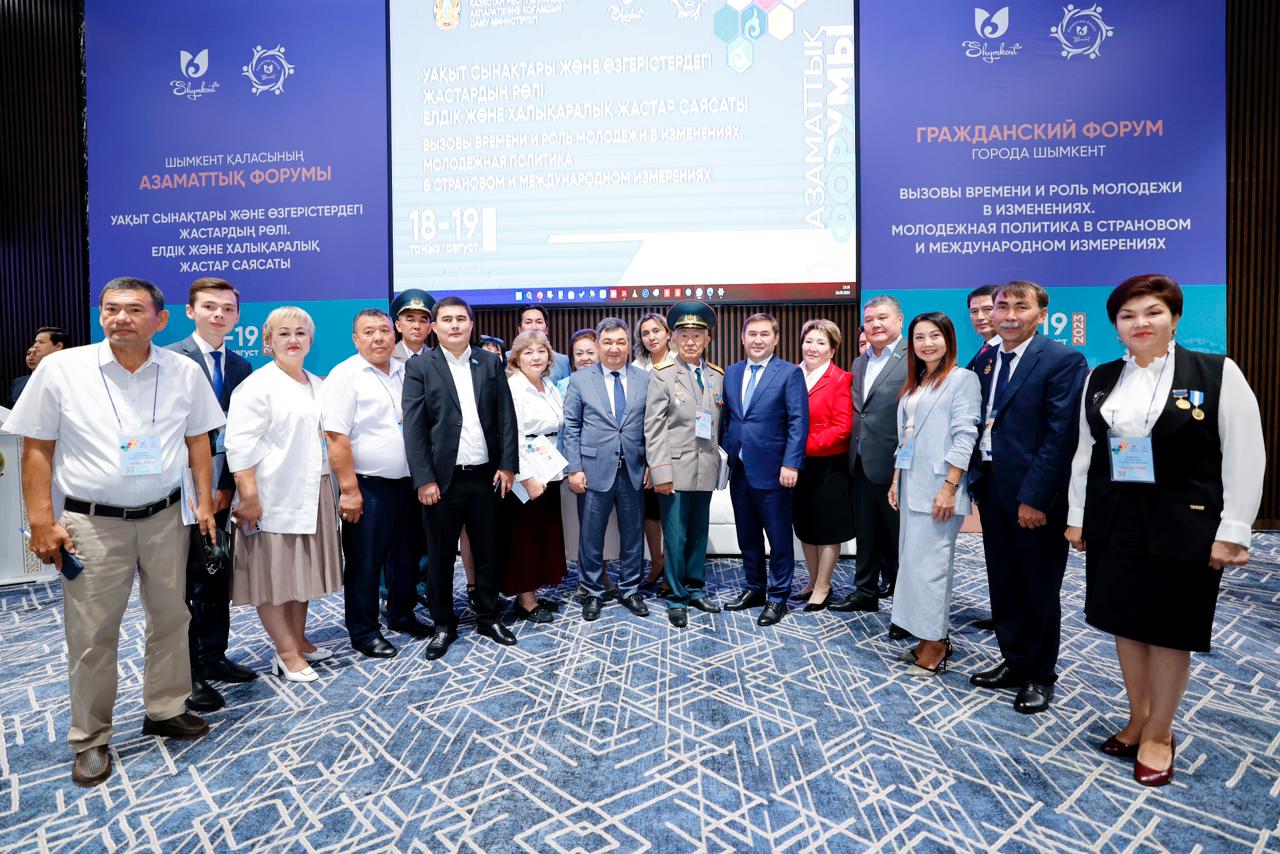 https://adyrna.kz/content/uploads/2023/08/300b8ce3-7e75-4543-833f-8ba2a7260b0c.jpeg