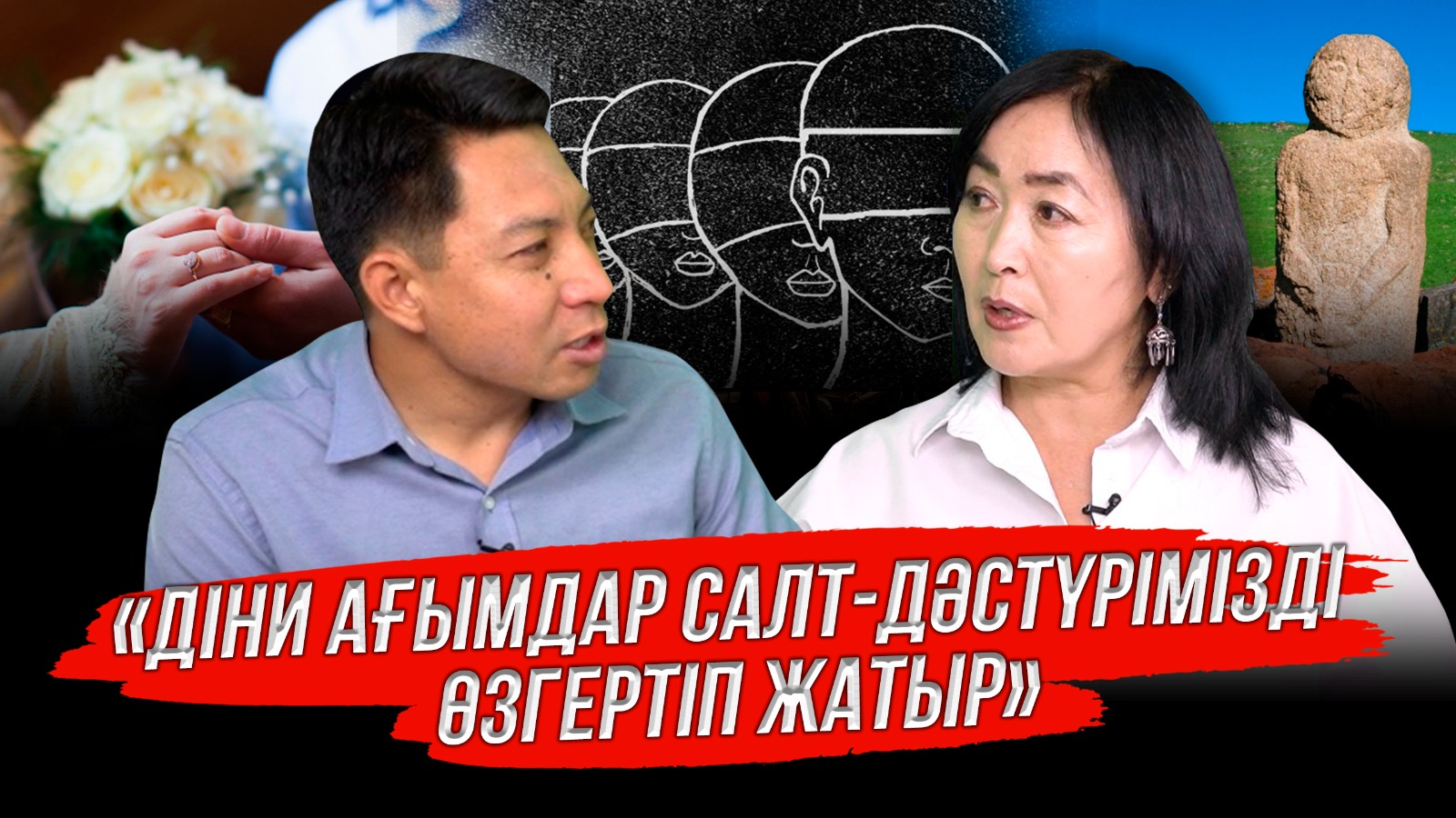 https://adyrna.kz/content/uploads/2023/08/5c83a374-2b7f-4f31-8496-af88686844ba.jpeg
