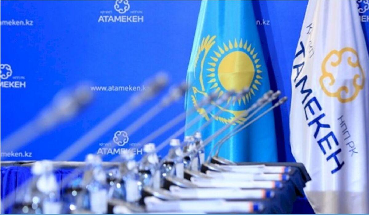 https://adyrna.kz/content/uploads/2023/08/ccf7a537-038d-4468-8b09-9dfd50099eca.jpeg