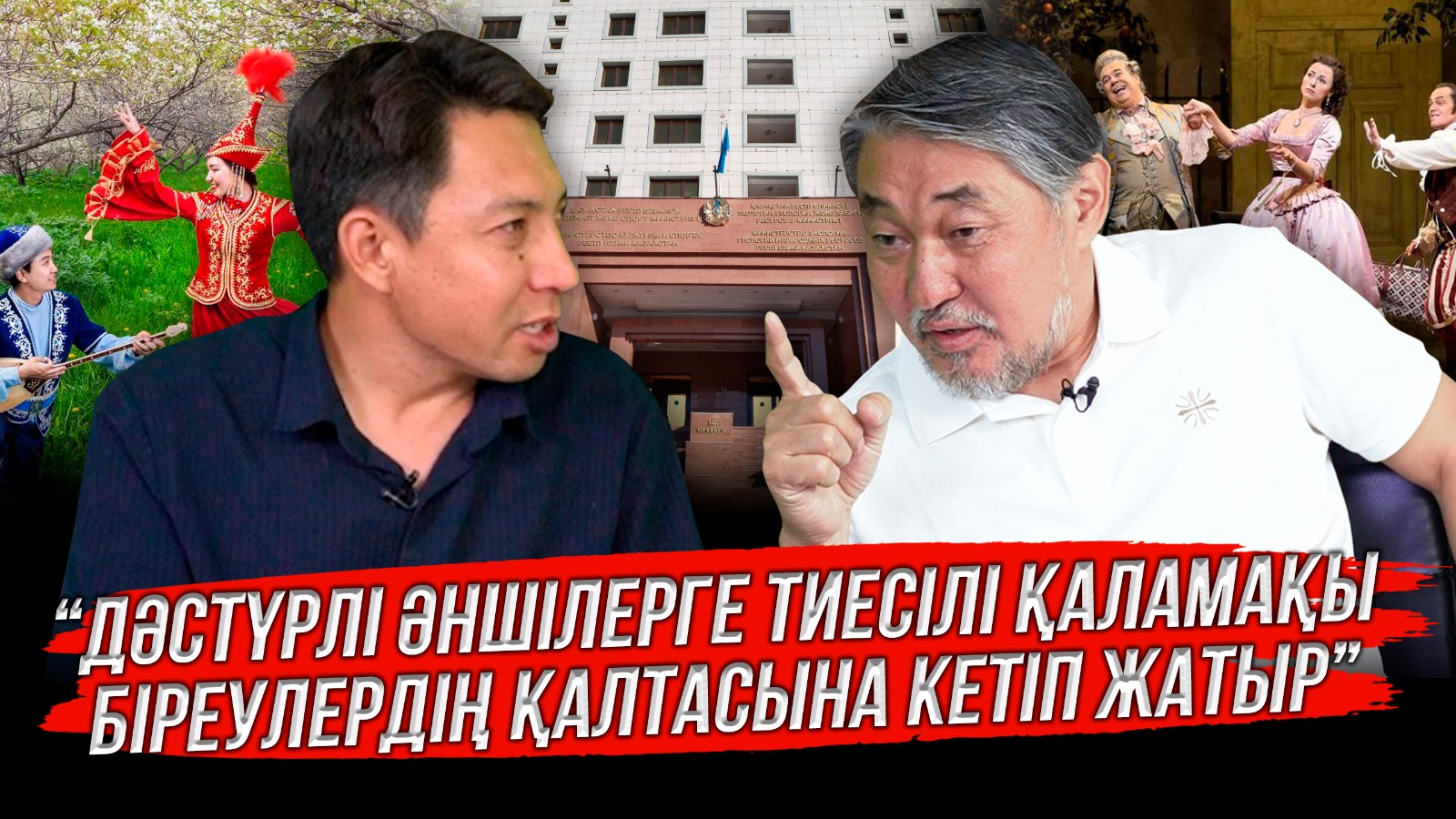 https://adyrna.kz/content/uploads/2023/08/d608f006-61a9-48f1-9e75-95867af80830.jpeg