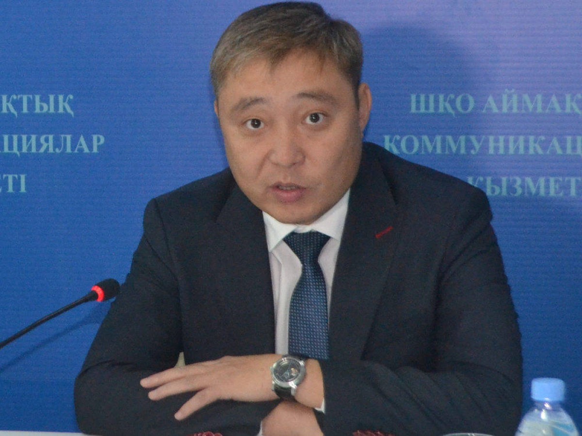 https://adyrna.kz/content/uploads/2023/08/img_1673.jpeg
