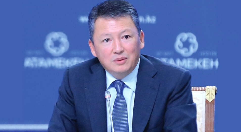 https://adyrna.kz/content/uploads/2023/09/56b3bf7f-bea2-4564-8ecc-f541414e11e2.jpeg
