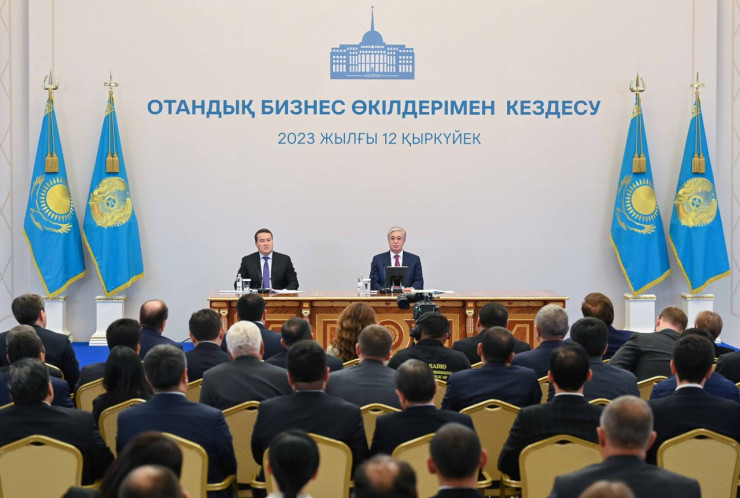 https://adyrna.kz/content/uploads/2023/09/5bbb53f0-336e-4736-9fdb-d6655ad0effe.jpeg