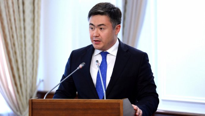 https://adyrna.kz/content/uploads/2023/09/a793d857-273f-44d8-8385-08d2f9623c68.jpeg