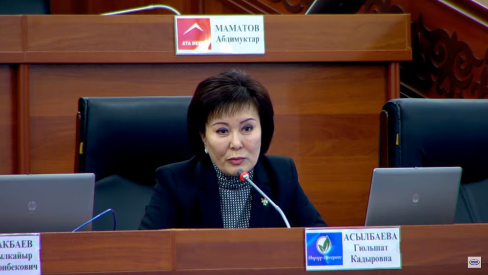 https://adyrna.kz/content/uploads/2023/09/e6b6e65f-244f-4155-b3da-be1684fa4b66.jpeg