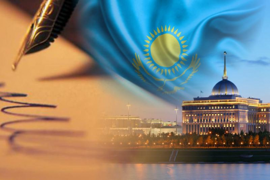 https://adyrna.kz/content/uploads/2023/10/2021_05_11_5e35caad-19fd-4e2d-86d6-d767351914c4.jpeg