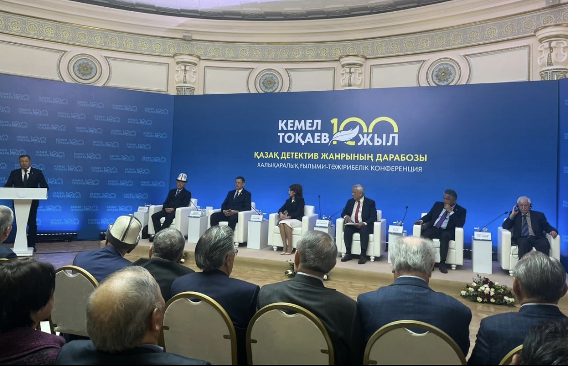 https://adyrna.kz/content/uploads/2023/10/59122e3e-3846-44df-8741-5256cd1c7eac.jpeg