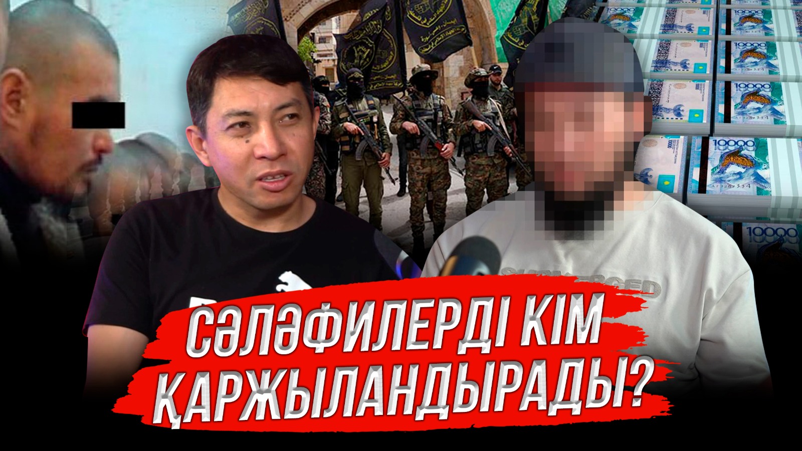 https://adyrna.kz/content/uploads/2023/10/9522e9bb-4b11-4086-9a75-c9ed6c841315.jpeg