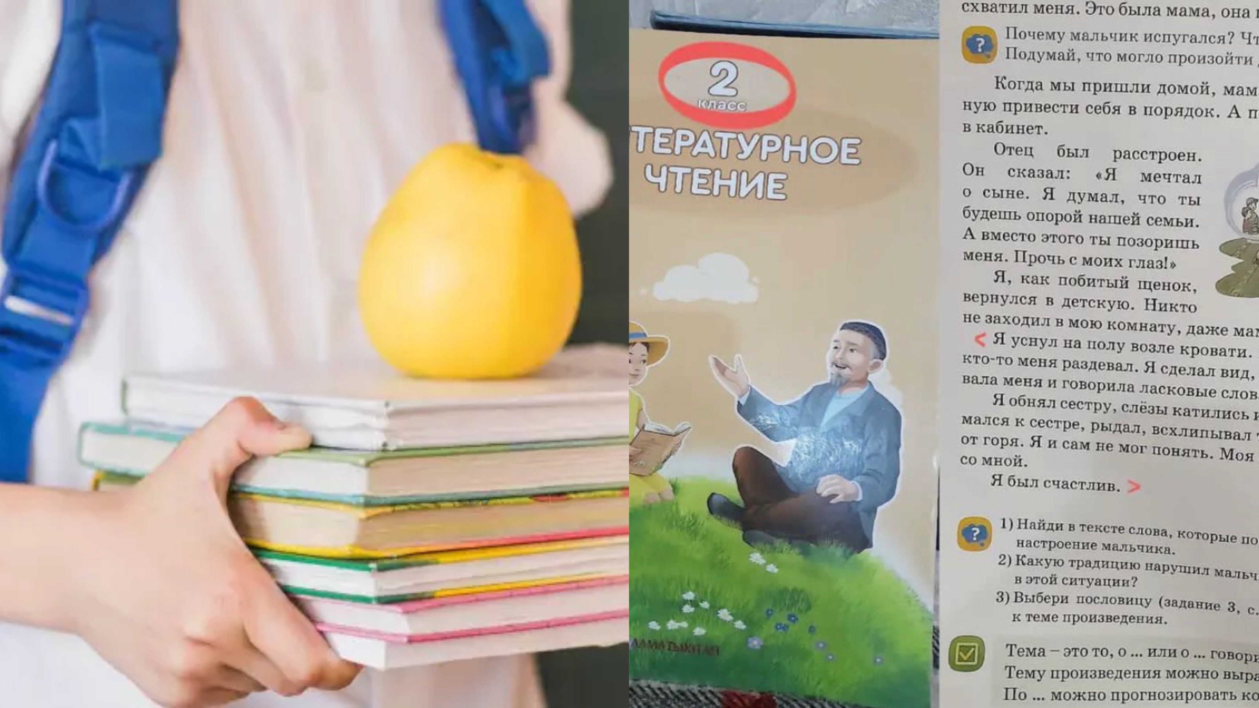 https://adyrna.kz/content/uploads/2023/10/c820904c-658f-4995-89e2-98c764ca1844.jpeg