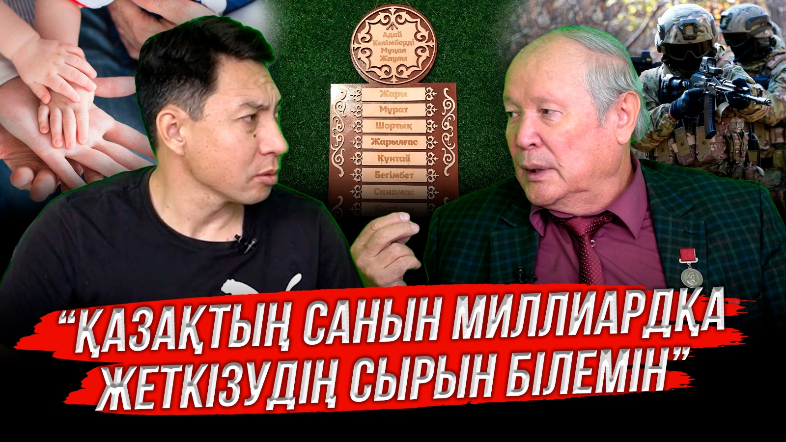 https://adyrna.kz/content/uploads/2023/10/fd55e74b-67ba-4837-874d-abd0723813a2.jpeg