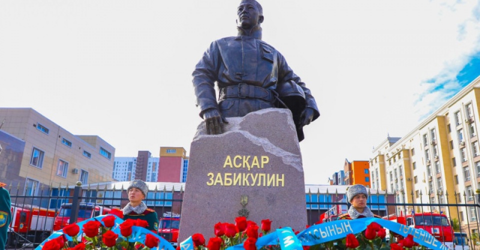фото: Астана әкімдігінің баспасөз қызметі