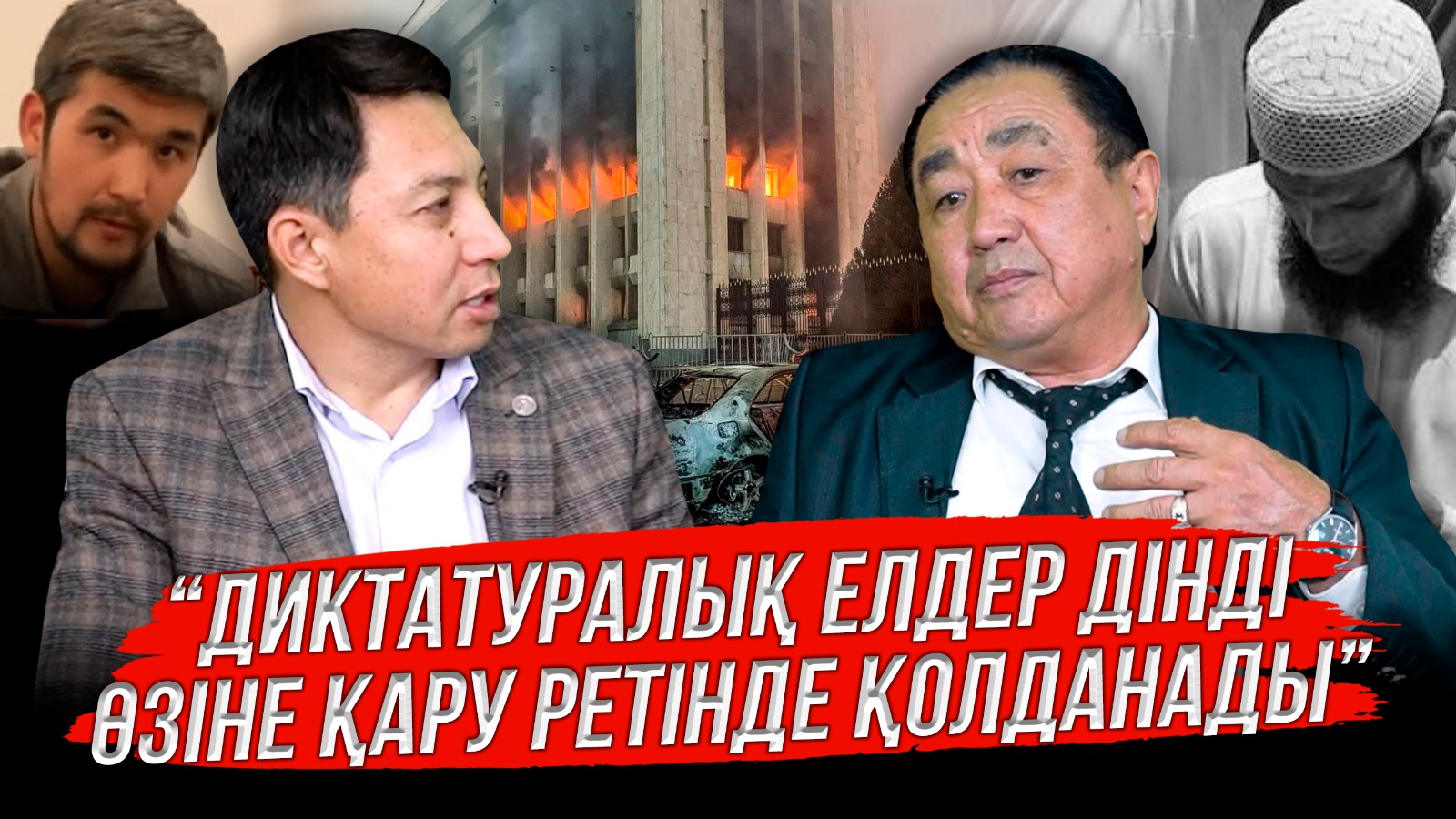 https://adyrna.kz/content/uploads/2023/10/whatsapp-image-2023-10-28-at-09.57.24.jpeg