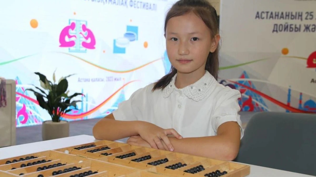 https://adyrna.kz/content/uploads/2023/10/whatsapp-image-2023-10-31-at-19.36.56.jpeg