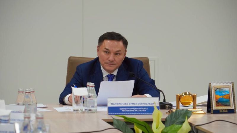 https://adyrna.kz/content/uploads/2023/11/09e596515c3d4591843c132462e5f922.jpeg