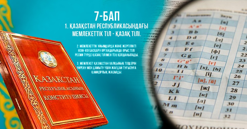 https://adyrna.kz/content/uploads/2023/11/4768270b-9bb8-4009-a2ac-7b79722a0f78.jpeg