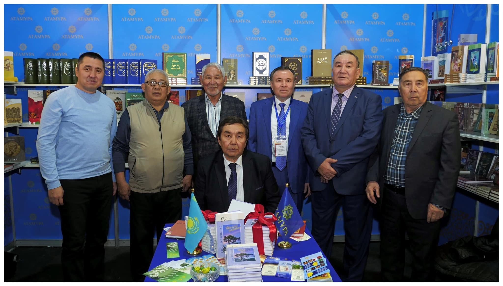 https://adyrna.kz/content/uploads/2023/11/c0af0517-1b8d-4524-a971-c3c02fc4c7a5.jpeg