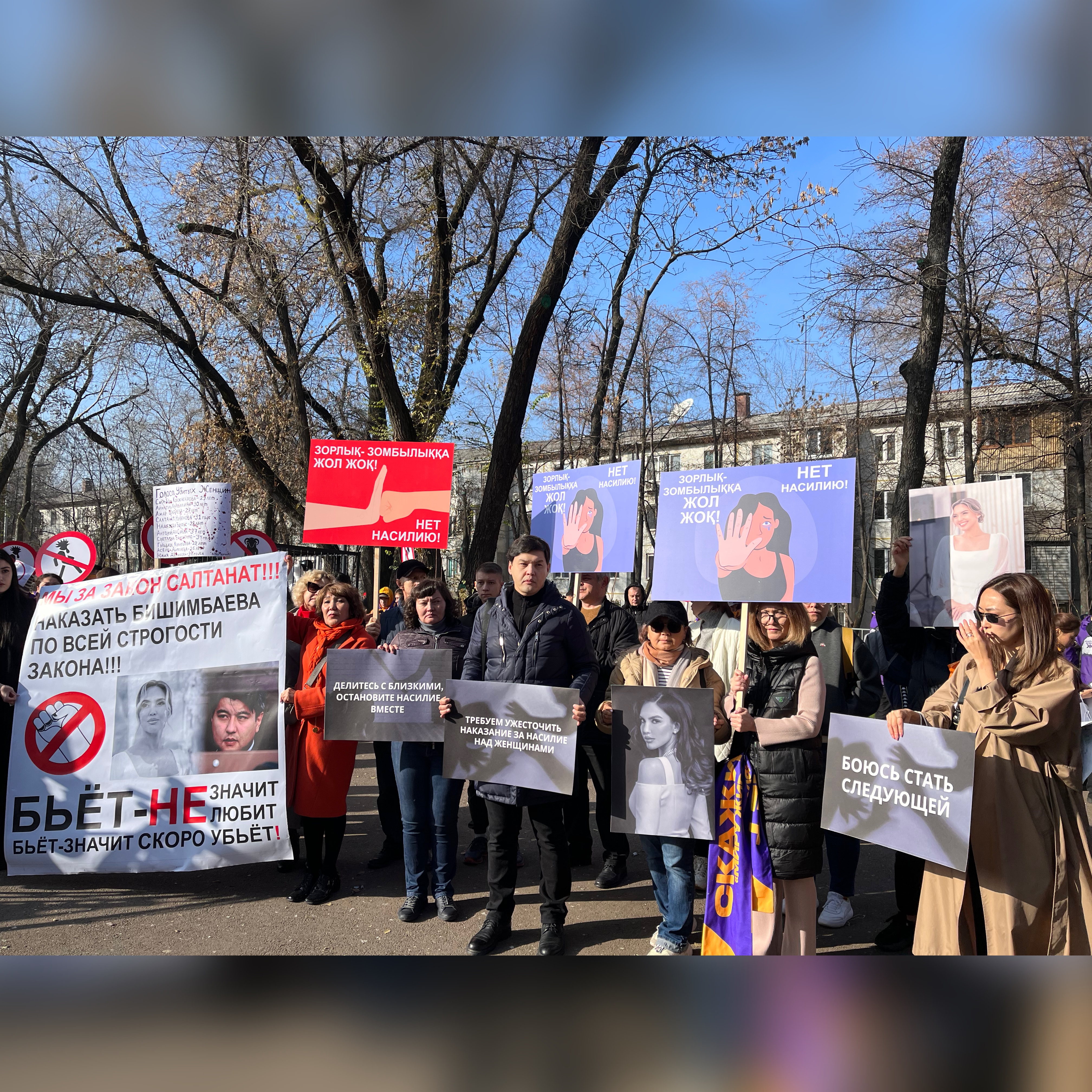https://adyrna.kz/content/uploads/2023/11/photo-output-11.jpeg
