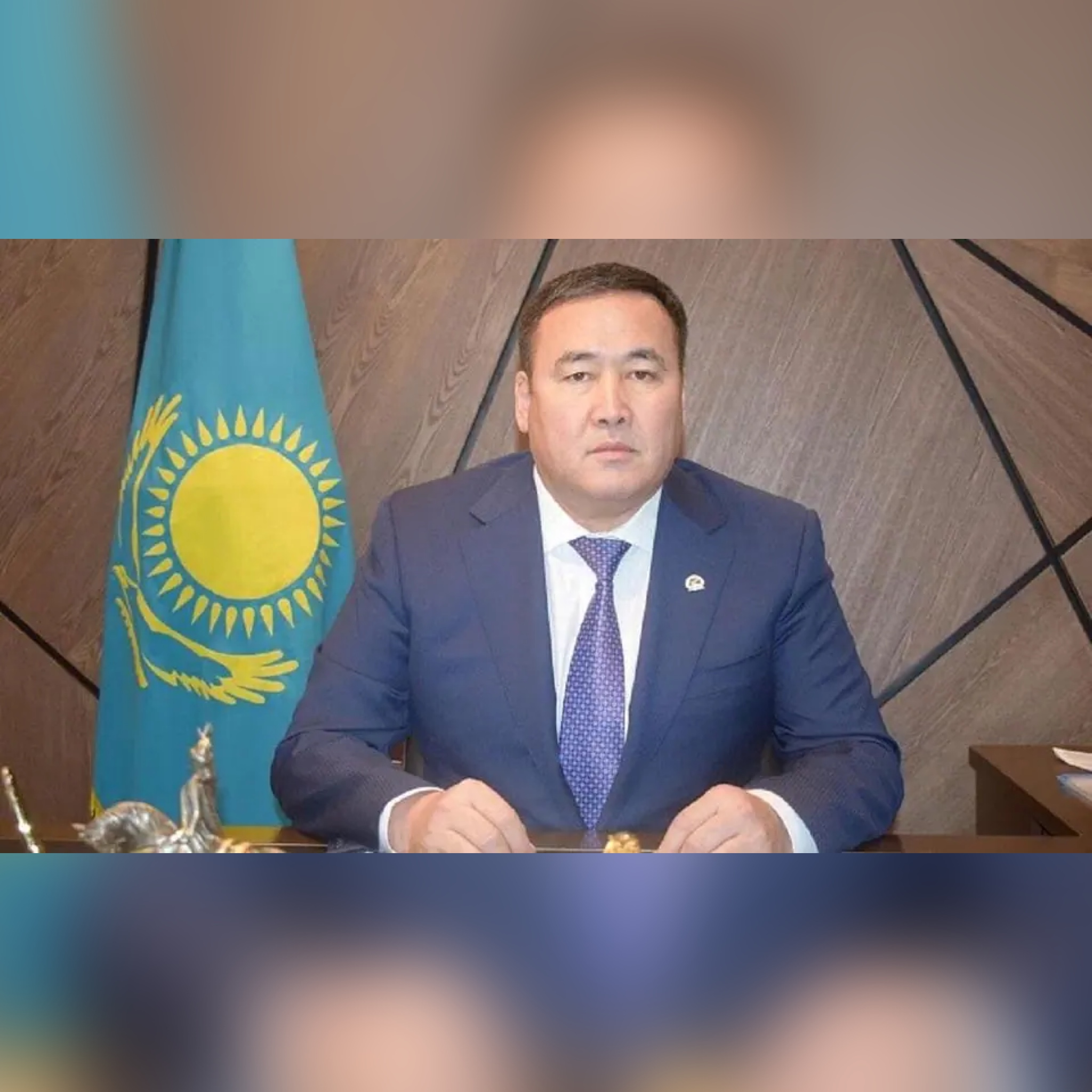 https://adyrna.kz/content/uploads/2023/11/photo-output-6.jpeg
