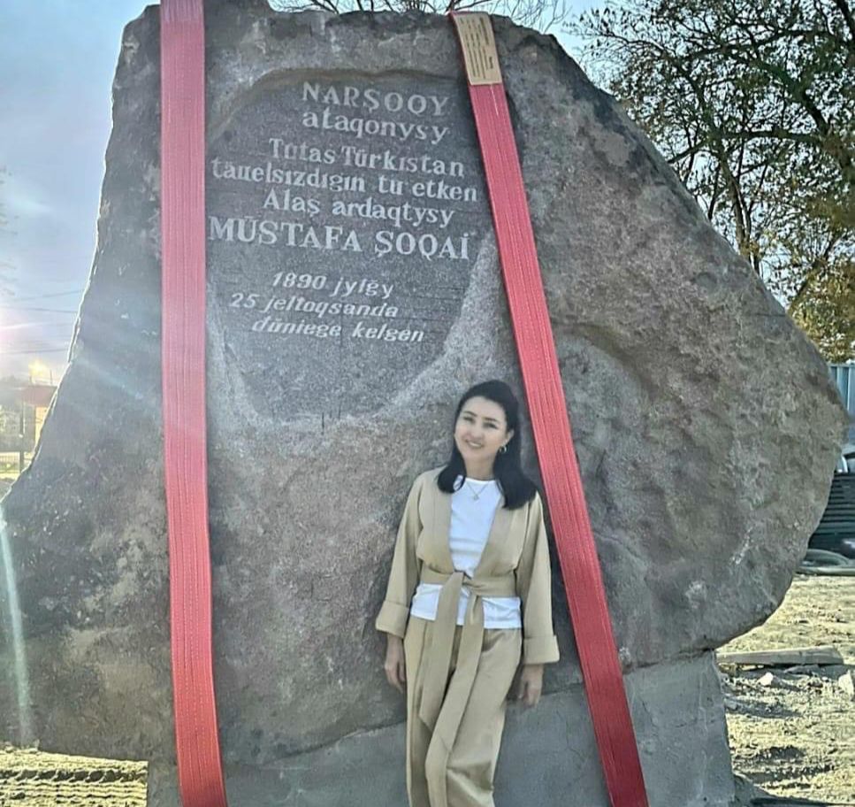 https://adyrna.kz/content/uploads/2023/11/whatsapp-image-2023-11-04-at-10.26.29.jpeg