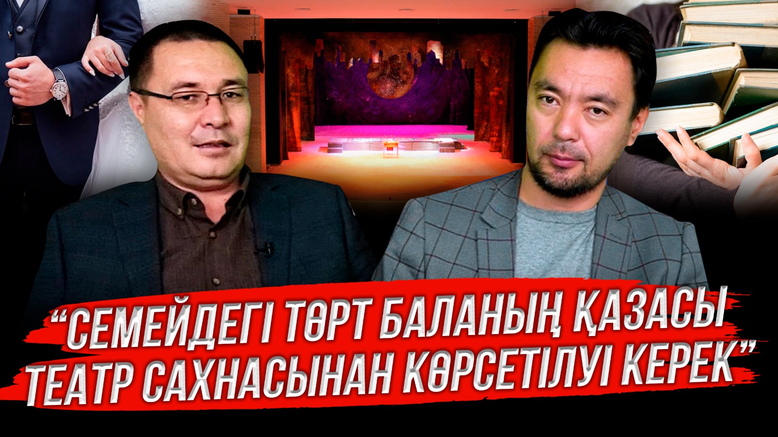 https://adyrna.kz/content/uploads/2023/11/whatsapp-image-2023-11-07-at-18.05.12-1.jpeg