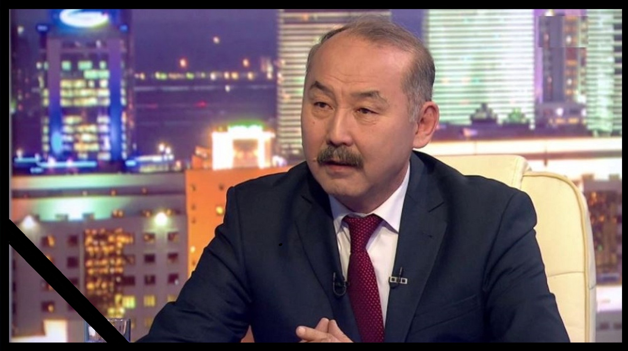 https://adyrna.kz/content/uploads/2023/12/1500875311_article_b.jpeg