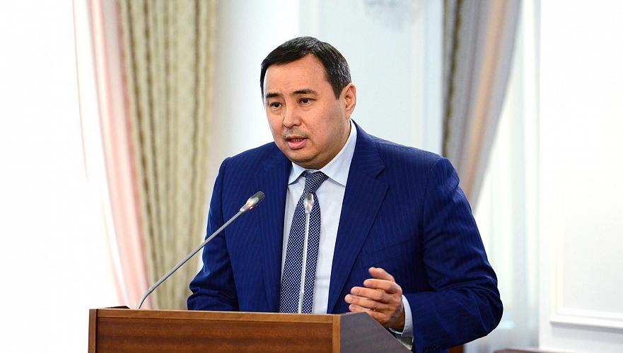 https://adyrna.kz/content/uploads/2024/01/00c08bf9-d117-47f5-a50e-62ed424d270f.jpeg