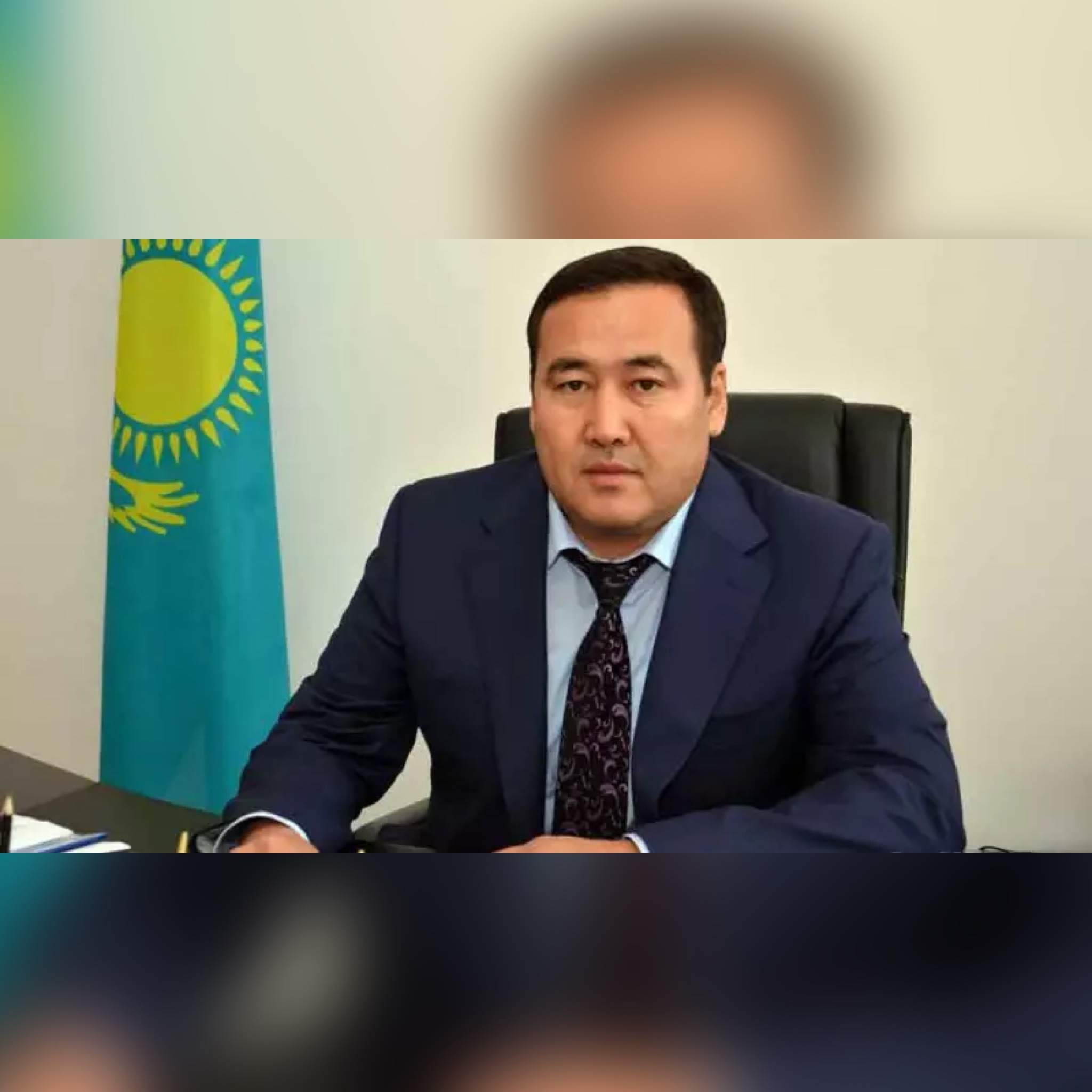 https://adyrna.kz/content/uploads/2024/01/photo-output-10.jpeg