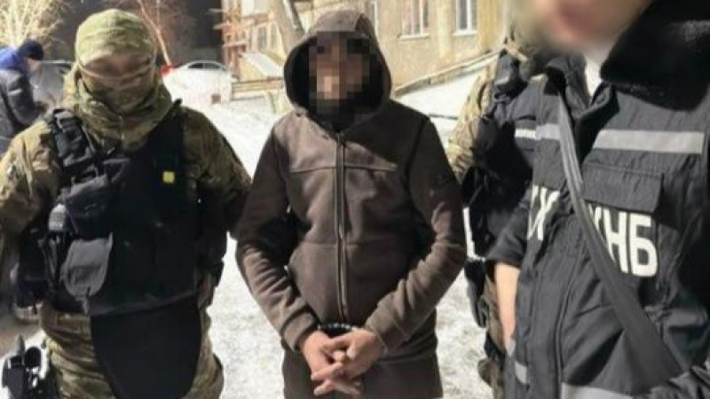 https://adyrna.kz/content/uploads/2024/01/photo_457492.jpeg
