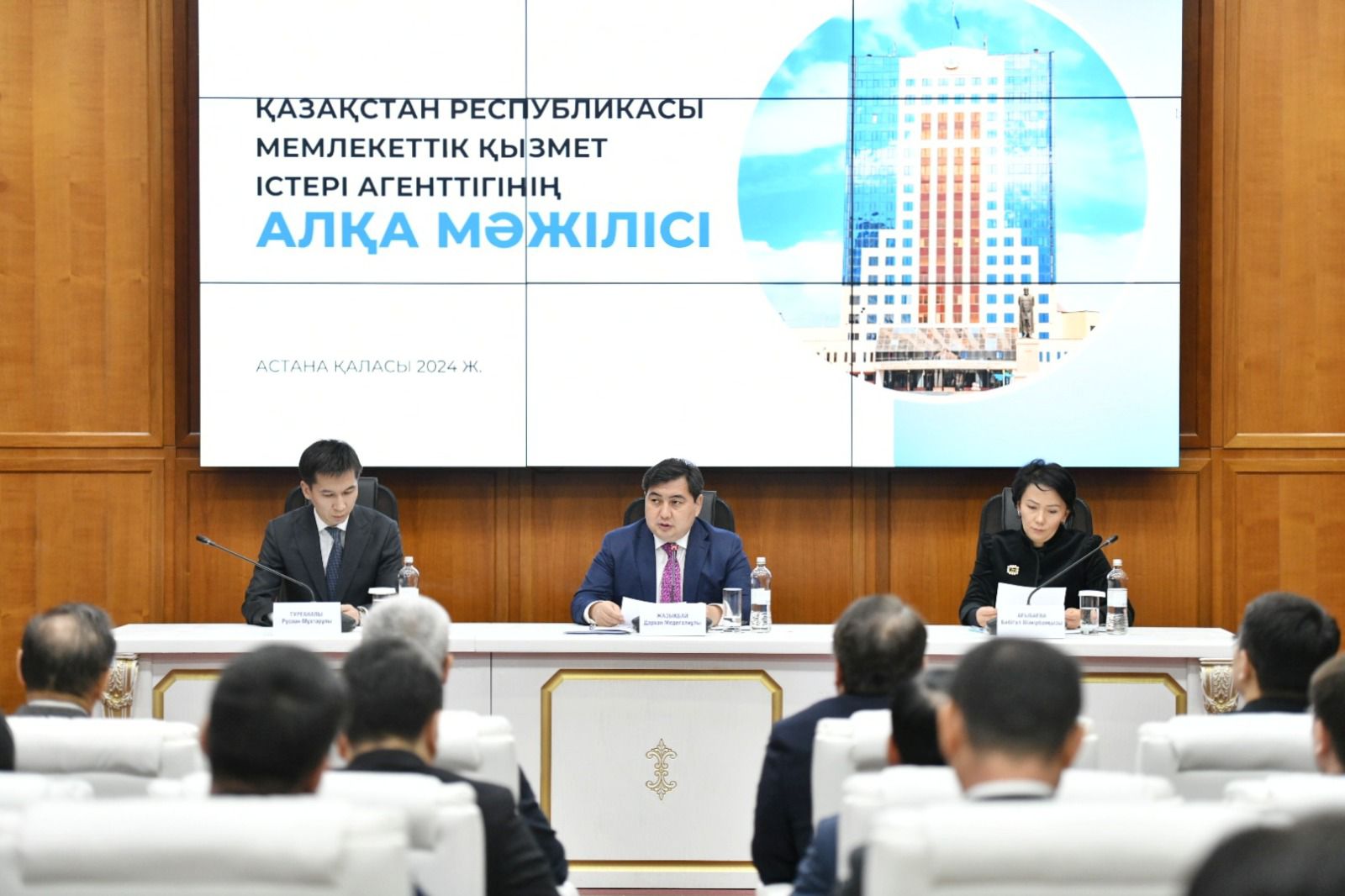 https://adyrna.kz/content/uploads/2024/01/whatsapp-image-2024-01-26-at-16.34.37.jpeg