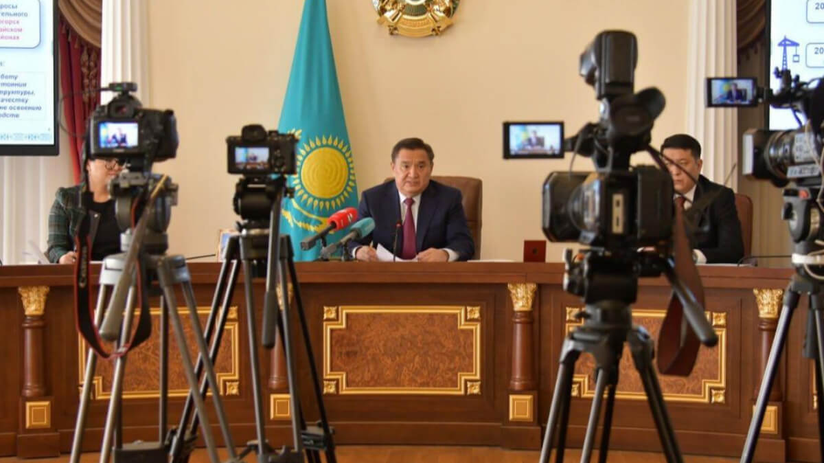 https://adyrna.kz/content/uploads/2024/02/0b108a96-eb25-45e3-bfa7-29d5c2d43ce2.jpeg