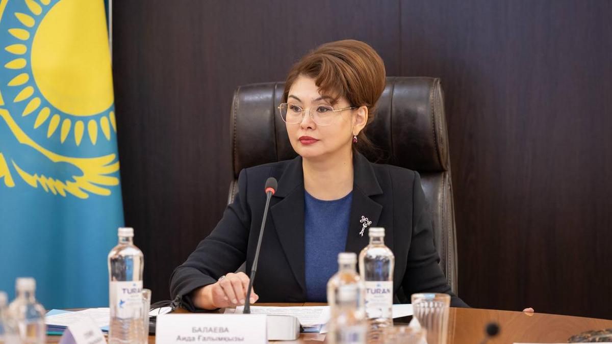 https://adyrna.kz/content/uploads/2024/02/0dd217bb-b4ec-4b9e-88aa-2b80ff34fc8d.jpeg
