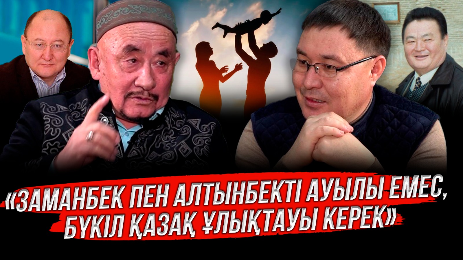 https://adyrna.kz/content/uploads/2024/02/47007c05-f22b-4eb1-8132-68dfb1261b3e.jpeg