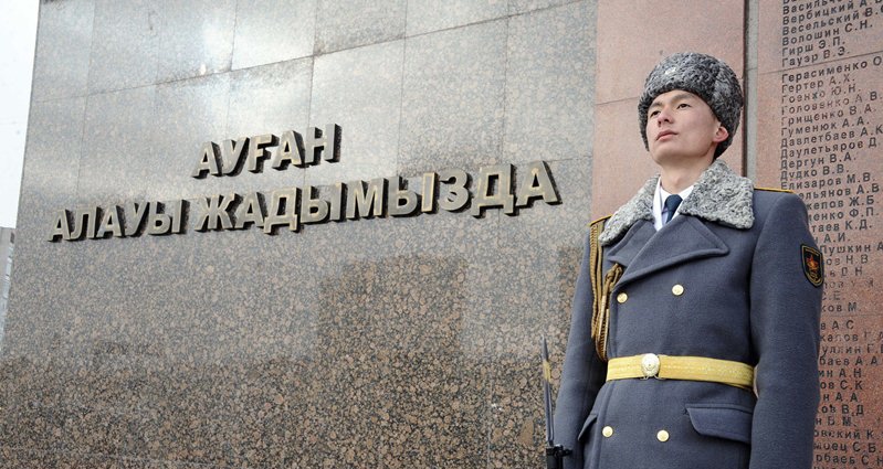 https://adyrna.kz/content/uploads/2024/02/a2f73a14-2020-4dff-9d39-5695b4c9281d.jpeg