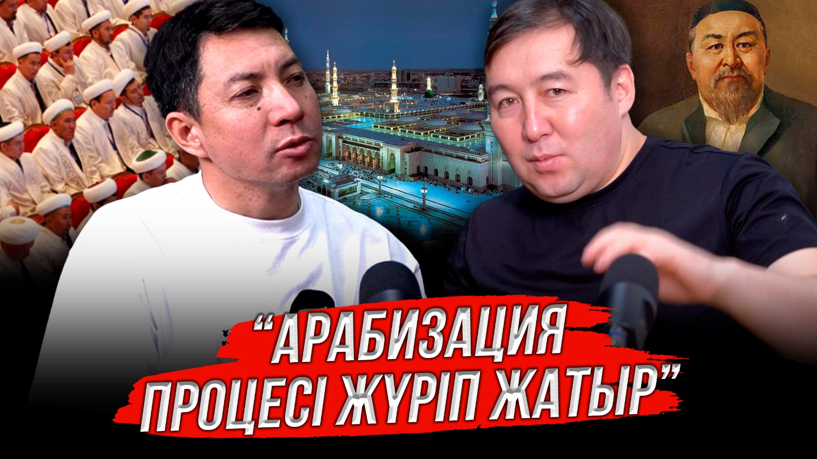 https://adyrna.kz/content/uploads/2024/02/e47fefb5-d3b8-441a-9721-e8d0e74fa163.jpeg