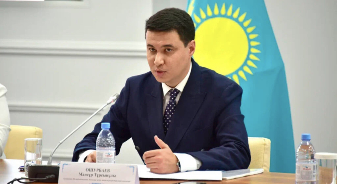 https://adyrna.kz/content/uploads/2024/02/img_8713.jpeg