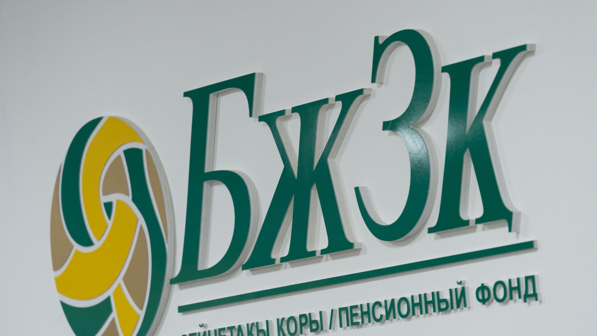 https://adyrna.kz/content/uploads/2024/02/img_9515.jpeg