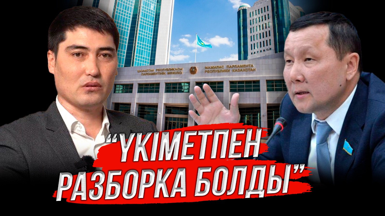 https://adyrna.kz/content/uploads/2024/02/whatsapp-image-2024-02-14-at-19.25.56.jpeg