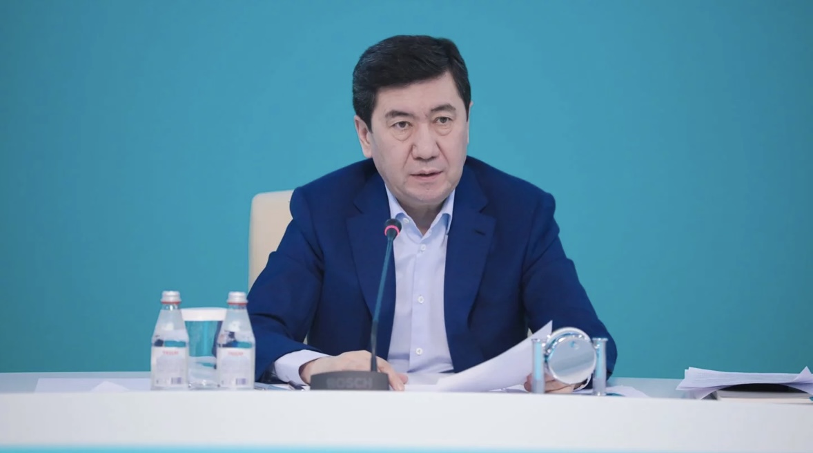 https://adyrna.kz/content/uploads/2024/03/535dfec3-2b90-4e2f-97ef-afe4d3483814.jpeg