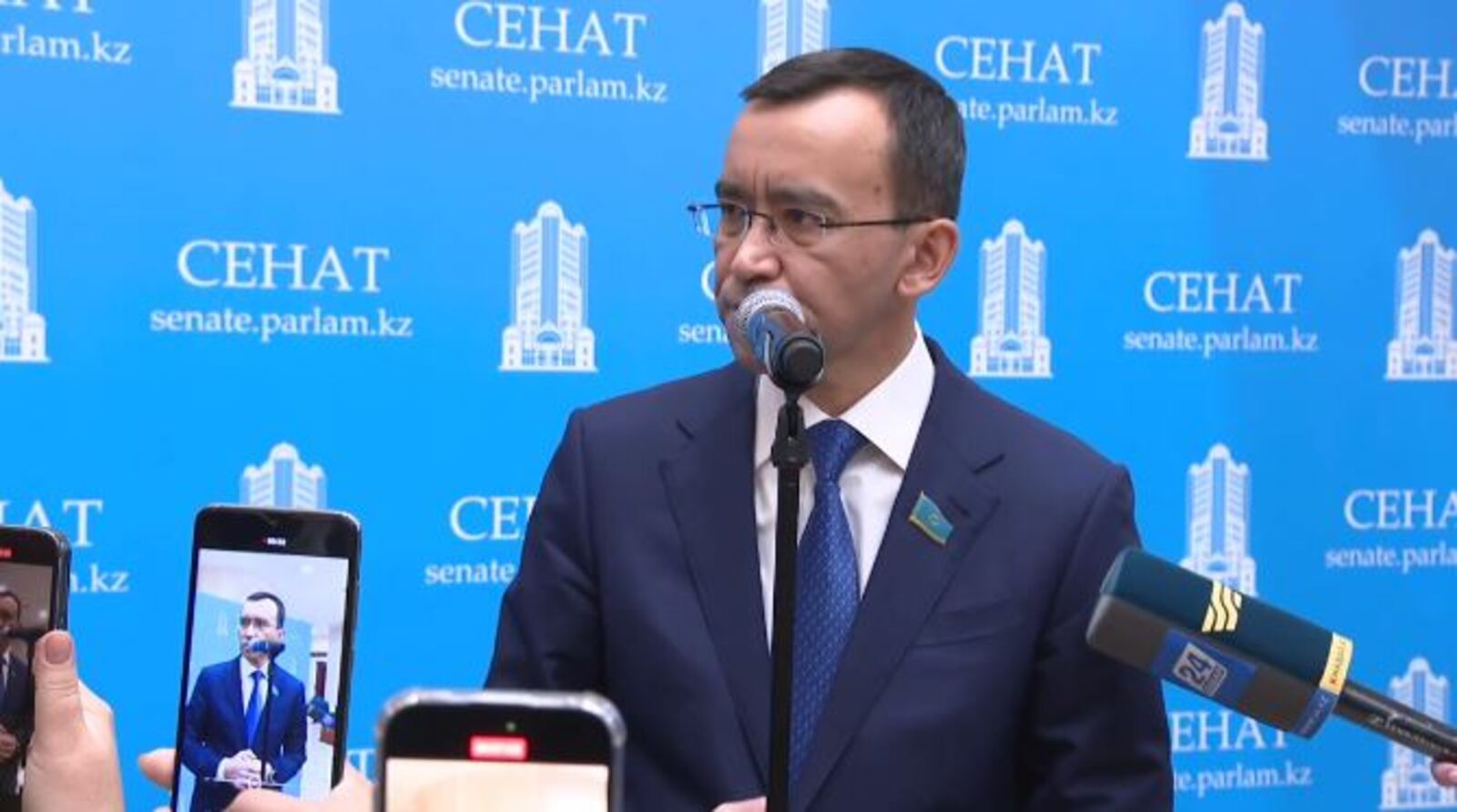 https://adyrna.kz/content/uploads/2024/03/7608e4c5-1b03-4efa-8932-e138421ecebf.jpeg
