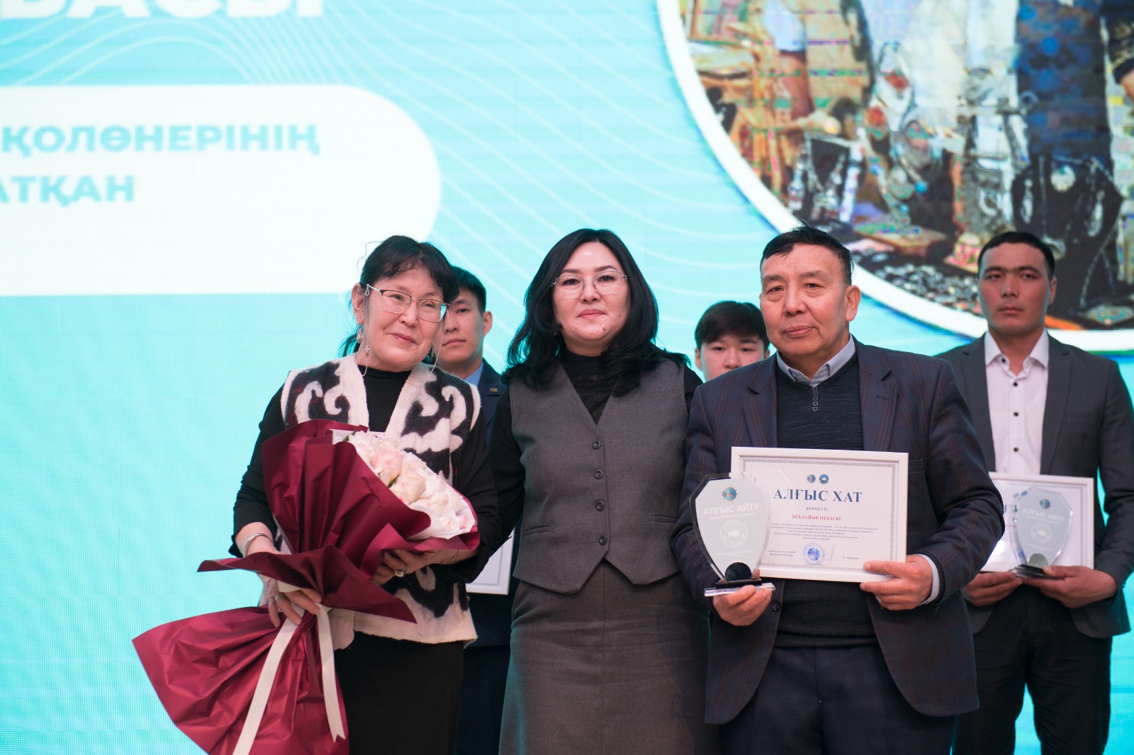 https://adyrna.kz/content/uploads/2024/03/a25cb1e5-13c9-490f-a10b-27461453a3fe.jpeg