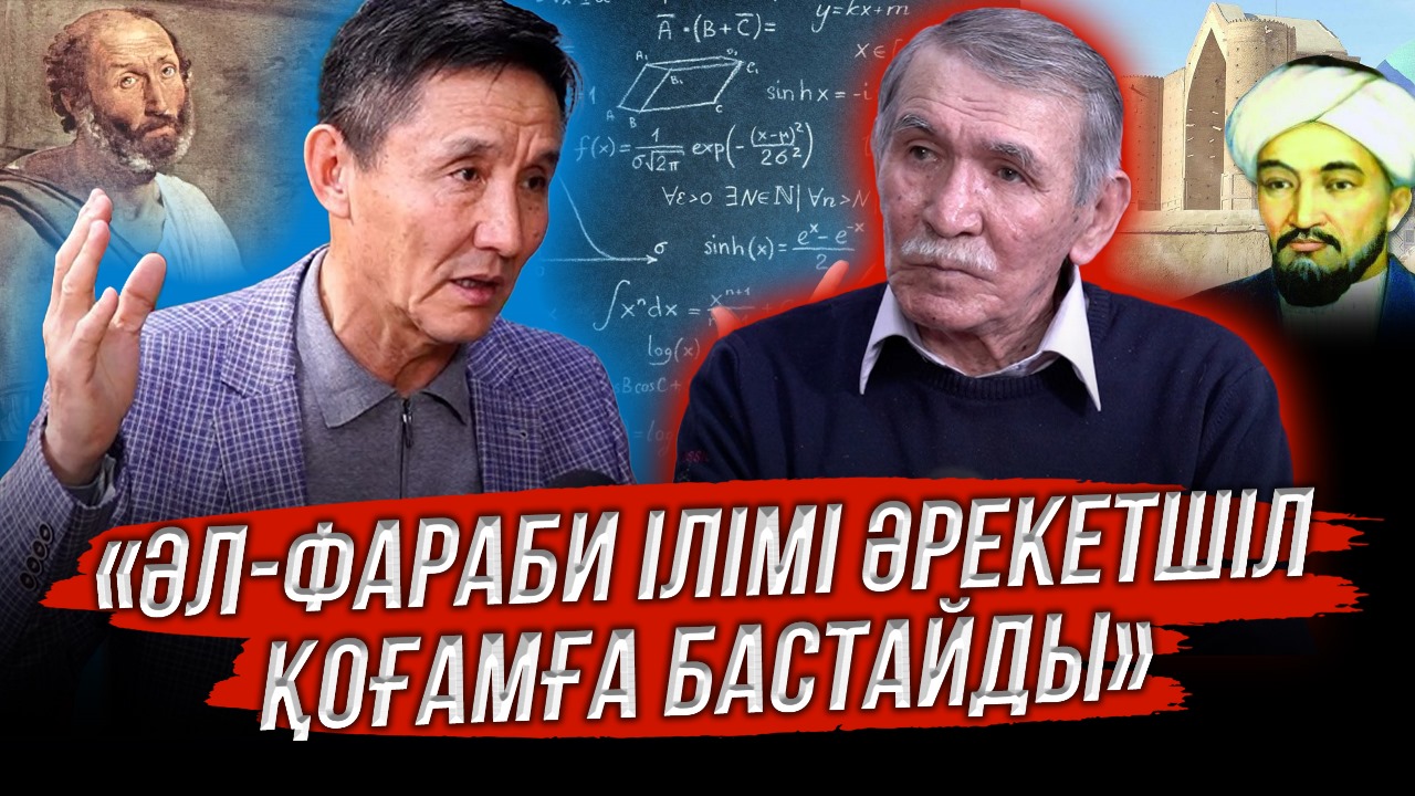 https://adyrna.kz/content/uploads/2024/03/c56f0729-72a3-46b9-80f6-f638b3ed22d2.jpeg
