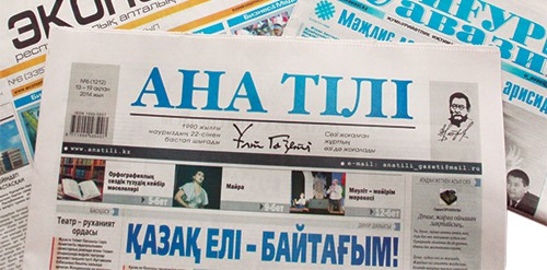 https://adyrna.kz/content/uploads/2024/03/img_2045.jpeg
