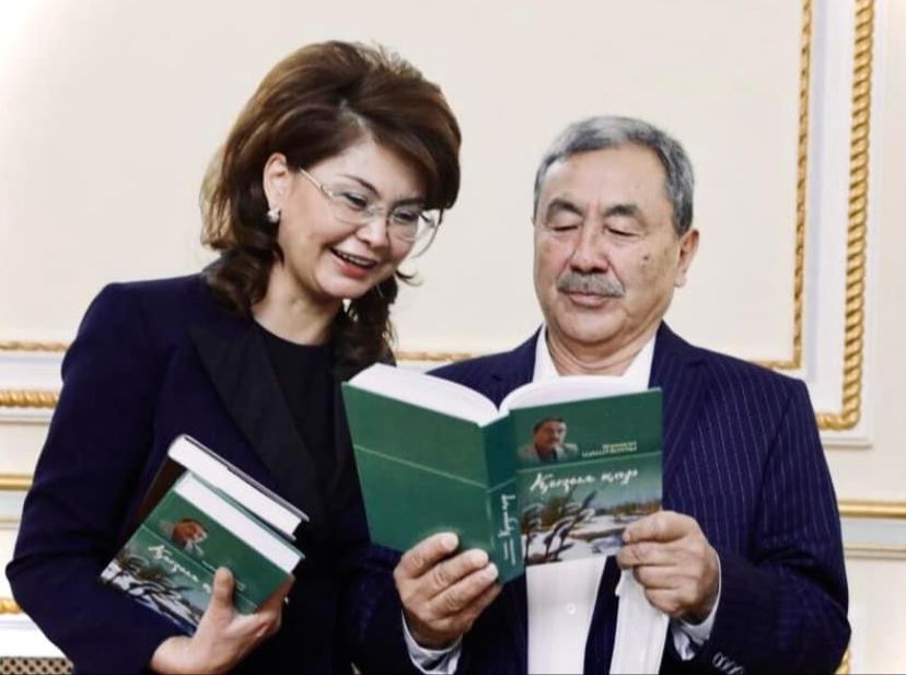 https://adyrna.kz/content/uploads/2024/03/whatsapp-image-2024-03-12-at-12.12.30.jpeg